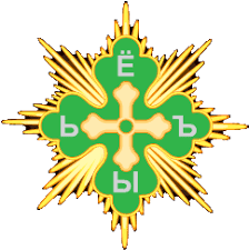Символ МОО «Духовно-Родовая Держава Русь»